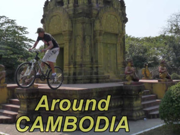 logo around cambodia