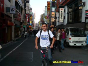 camilo chaves in streets of tokio