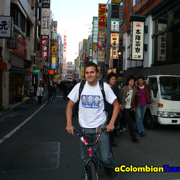 camilo chaves in streets of tokio